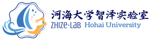 河海大学智泽实验室